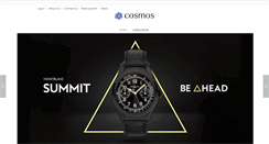 Desktop Screenshot of cosmosonline.com